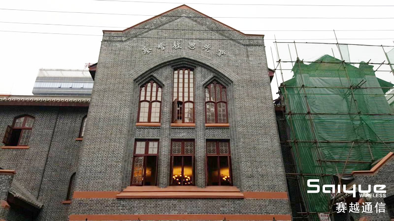 成都市基督教恩光堂手机信号屏蔽器安装案例