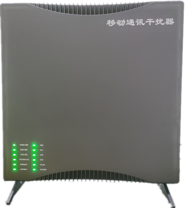 成都信令级放装型数字移动通信干扰器