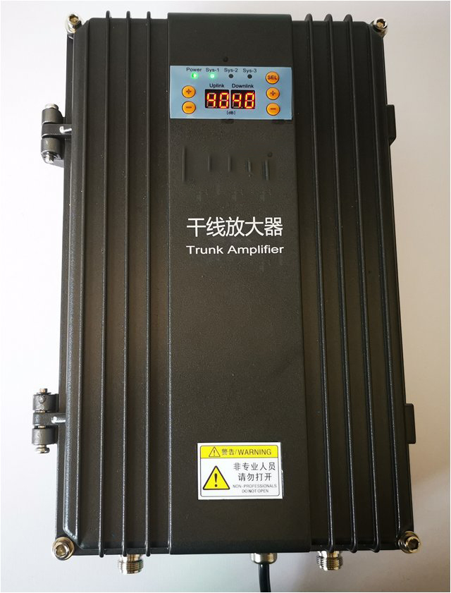 成都FM调频广播双向干线放大器